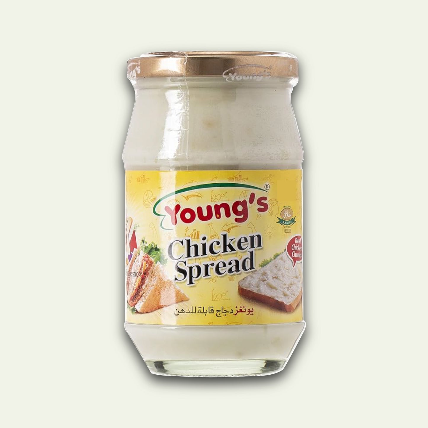 Youngs Chicken Spread Glass