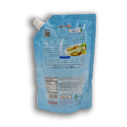 Youngs Mayonnaise 500ml