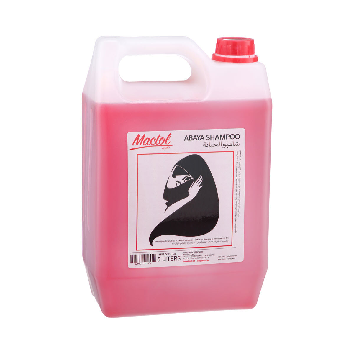 Mactol Abbaya Shampoo 5L